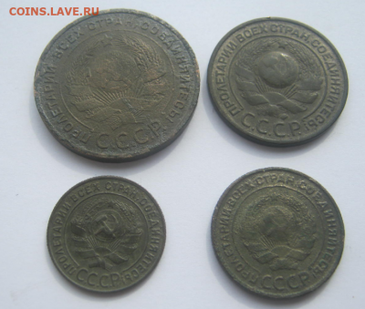 1,2,3,5 копеек 1924 года до 22.03.2020 г 22-00 мкс - 4с3.PNG