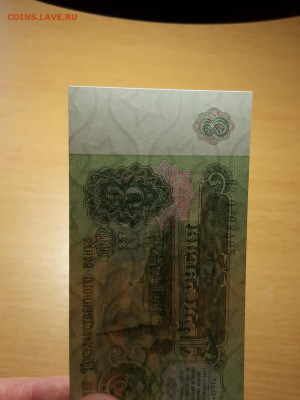 3 руб 1991 ПРЕСС до 26 марта - 20200320_123810_1024x1365