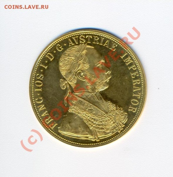 4 дуката 1915 года  -ПРОДАМ- - лицо