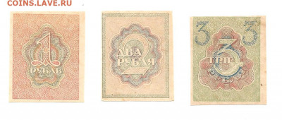 1-2-3 рубля    22.03 - 111 025