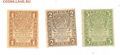 1-2-3 рубля    22.03 - 111 023