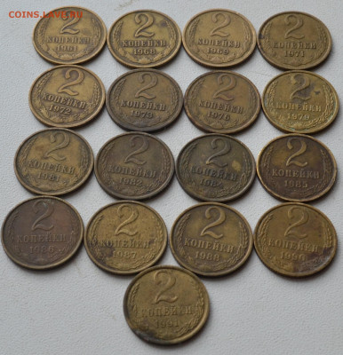 2 копейки 17 штук - DSC_0008.JPG