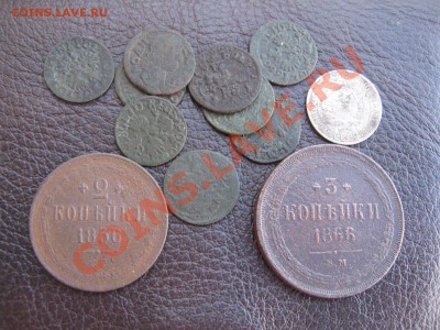 Рубль 1898(*) серебро. с рубля до 26.08.11 в 22:00 по мск - IMG_0214.JPG