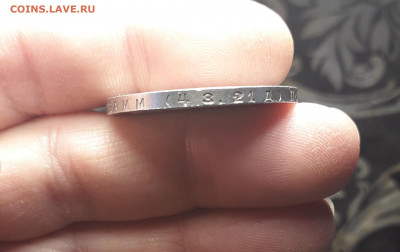 1 рубль 1924 год - 20200320_095326