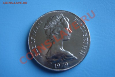 Остров Мэн 1 крона - DSC09420.JPG