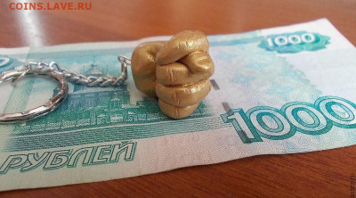 Всем мои поздравления. Рублю - похоже, кирдык! - D47DXWlWwAgbA54