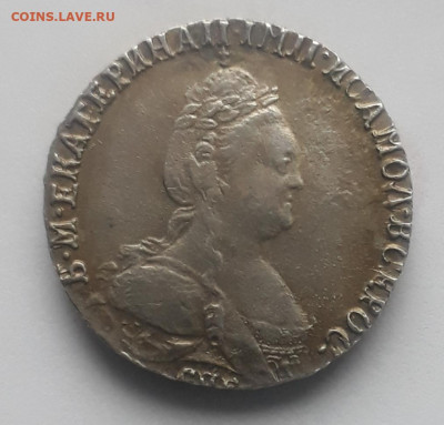 гривенник 1787 - WQIiUPcWFzs[1]