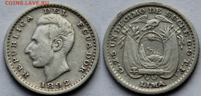 1 десимо 1892 Эквадор Республика до 22:00 25.03 - IMG_7744.JPG