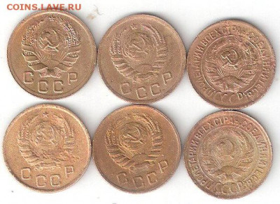 Погодовка СССР 6монет по 1к РАСПРОДАЖА ФИКС 1 - 1k-31.33,36.37.45,46 A