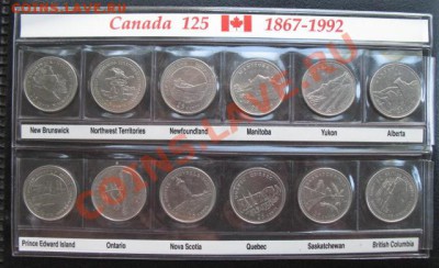 1992 г, Канада, набор 25 с "штаты", до 30.08 в 21-00 мск - 1992 канада наб