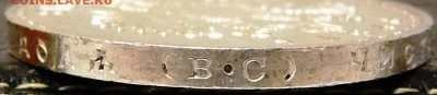 Оченка. Рубль 300 лет ДР, - P1080354.JPG