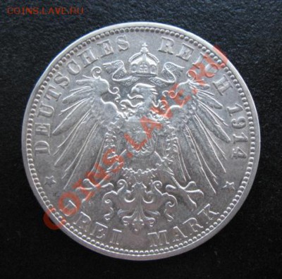 1914 г, Вюртемберг, серебро 3М, до 30.08 в 21-00 мск - 1914 вюрт3 а