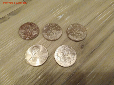 25 рублей пять монет до 22.03.2020 22.00мск - IMG_20200316_183222_compress96