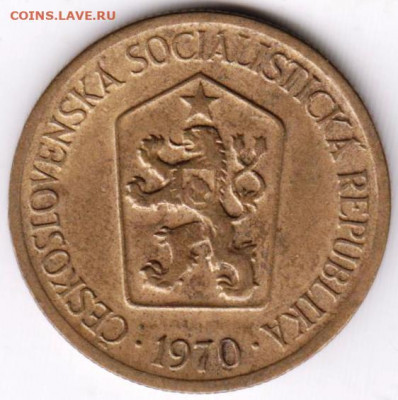Чехословакия 1 крона 1970 г. до 24.00 27.03.20 г. - 004