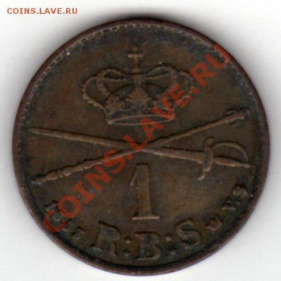 ДАНИЯ СКИЛЛИНГ 1853 ДО 29.08.11 В 22.00МСК (399) - img249