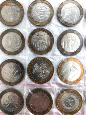 Юбилейные 10 руб (биметалл) 2000-2011 год (66 штук). - IMG-20200313-WA0056