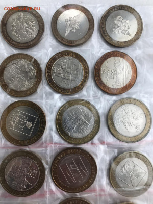 Юбилейные 10 руб (биметалл) 2000-2011 год (66 штук). - IMG-20200313-WA0054