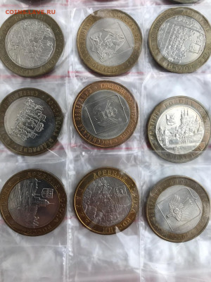 Юбилейные 10 руб (биметалл) 2000-2011 год (66 штук). - IMG-20200313-WA0048