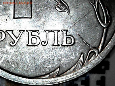 1 руб. магнитные 2009-2014 гг. - варианты расколов - 02_2