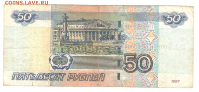 50р. красивый номер ПЭ 3000003, до 27.03.20г. в 22.00(мск) - 002