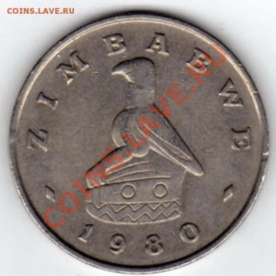 ЗИМБАБВЕ 1$ 1980 ДО 29.08.11 В 22.00МСК (336) - img270