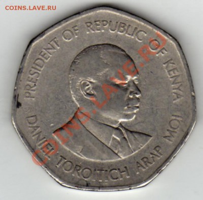 КЕНИЯ 5 ШИЛЛИНГОВ 1994 ДО 29.08.11 В 22.00МСК (336) - img272