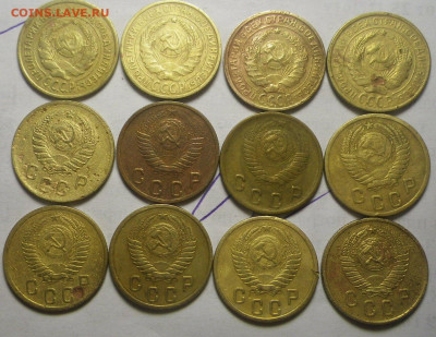 12 дореформенных двушек, 12 шт, 1926-1957 до 27.03.20, 22-30 - RIMG0425.JPG