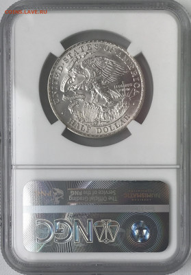 Американские коммеморативные полтинники США (1892-1954) - 2520C4EF-AFD0-4005-B53A-2A8A8DB7D9E1