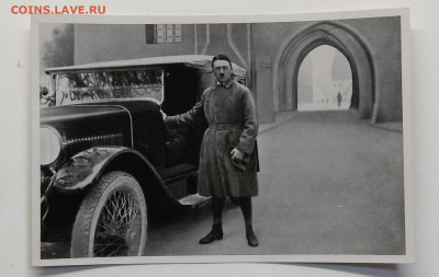 Фотооткрытка 3-й рейх Германия 1924 г.до 27.03. в 22.00 м - IMG_20200321_084409