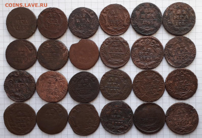 лот денга 1730-1754 24 чищеные до 24-03-2020 в 22-00 по Моск - Днега 24 Р