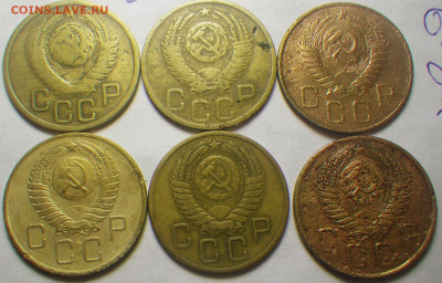 Дореформенные трешки, 14 шт, 1928-1957 до 27.03.2020, 22-30 - RIMG0436.JPG