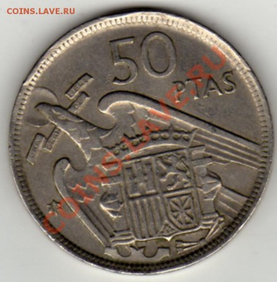 ИСПАНИЯ 50 ПЕСЕТ 1957 ДО 29.08.11 В 22.00МСК (336) - img283