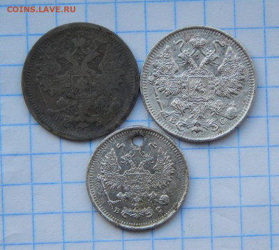 3 серебряные монеты 1880-1916 годов - DSCN9099.JPG