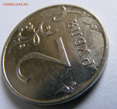 14 монет с различными браками и не только))) до 26.03.2020 - DSCF3081.JPG