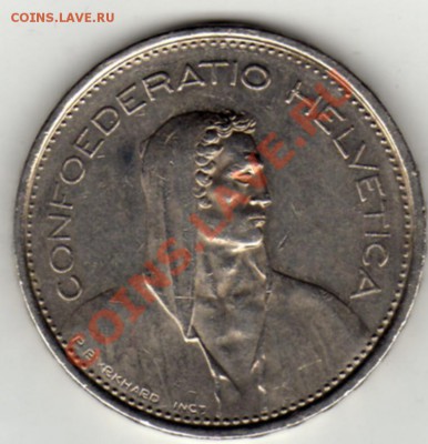 ШВЕЙЦАРИЯ 5 ФРАНКОВ 1978 ДО 29.08.11 В 22.00МСК (336) - img292