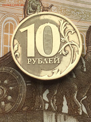 Расколы 10 руб 2011, 2012 3 шт до 24.03 в 22:00 - C371C726-FBC3-4C29-A1D7-26A0C9308A95