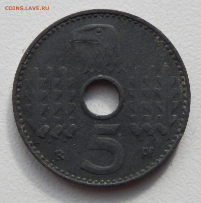 Германия для оккуп.терр.5 пфеннигов 1940 до 25.03.20 в 22.33 - DSCN5414~01