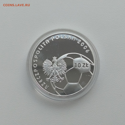 ПОЛЬША,10 злотых 2006г(ЧМ футбол в Германии)до 25.03.2020г - IMG_20200321_140332