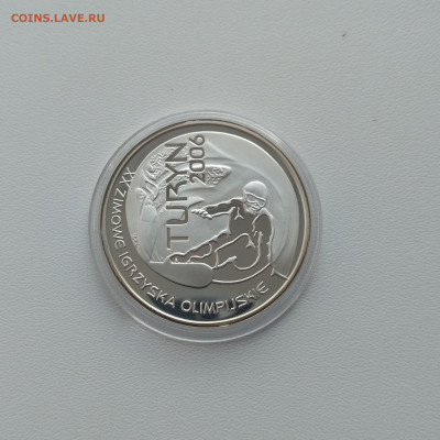 ПОЛЬША,10 злотых 2006г(Турин 2006г-Сноуборд)до23.03.2020г - IMG_20200321_140213