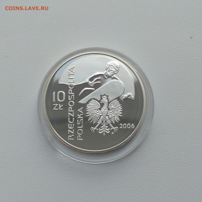 ПОЛЬША,10 злотых 2006г(Турин 2006г-Сноуборд)до23.03.2020г - IMG_20200321_140228
