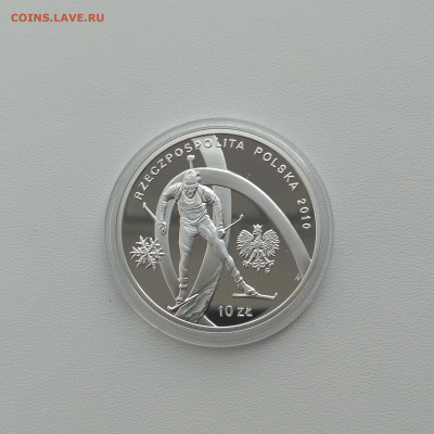 ПОЛЬША,10 злотых 2010г(Олимпиада в Ванкувере)до 25.03.2020г - IMG_20200321_140533