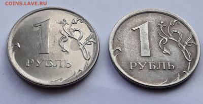 2 рубля 1997 спмд , 1 копейка 2006 сп. брак ? - 20200321_154914