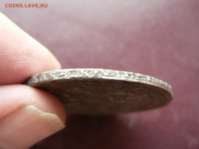 1 рубль 1719 год - P1450681.JPG