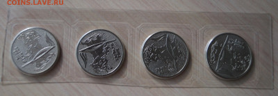 Сочи "Факел" 2014 4 шт. до 27.03 в 22-00 - DSC05141.JPG