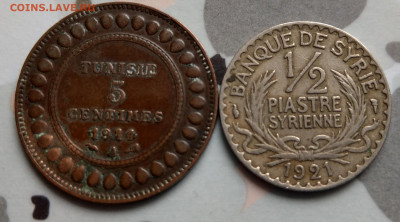 2 пиастра 1921 ФИКС до 22.03 - IMAG6376_2
