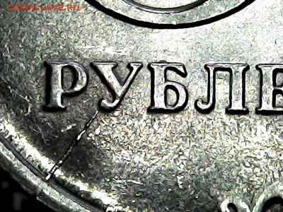 5 р. м (СПМД) 2009 г. - варианты расколов - 08