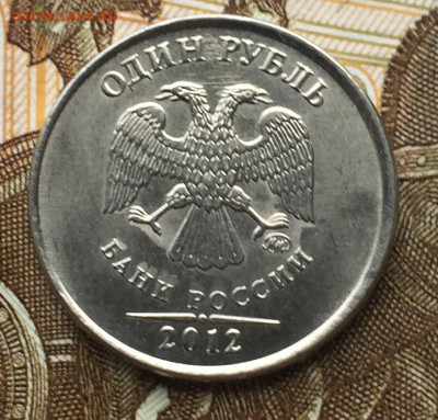 Полные расколы реверса 1 руб 3 шт 2007-2012 до 24.03 - B3E680B0-3749-4210-8AF4-9104051D4164