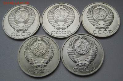 50 копеек 1982-1991 aUNC-UNC _ 5 шт _ до 25.03.20  22:00 - 50 коп 1982-91_аверсы