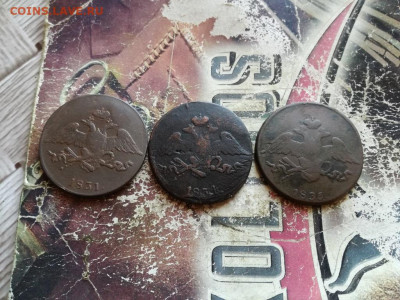 3 масонских пятака 1831,1834,1835 все СМ до 24.03.2020 - 3мас (66) - копия