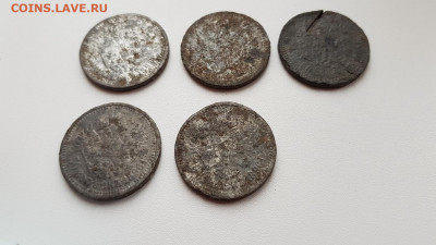 50 Копеек 1896г. Фальшак (5шт.) до 26.03.2020г. 22:30ч, Мск - 20200310_164409
